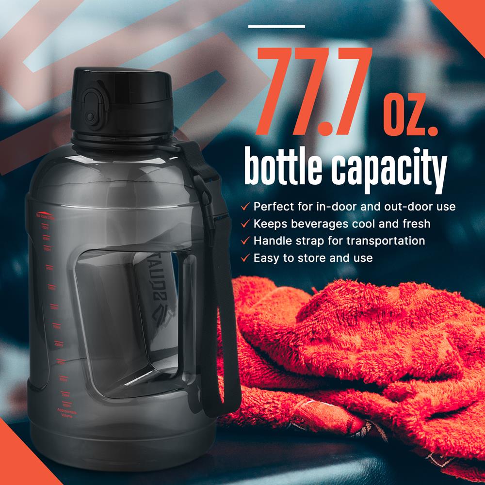 78 Oz Steel Series Water Bottle